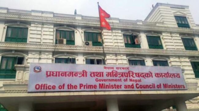 पालोमा अनुपस्थित हुने कर्मचारीलाई ‘कोभिड काज’