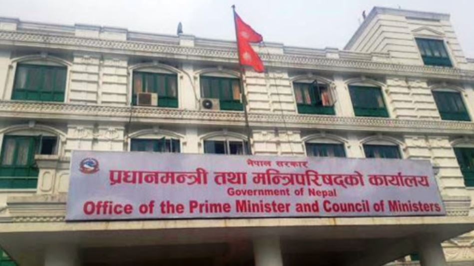 पालोमा अनुपस्थित हुने कर्मचारीलाई ‘कोभिड काज’