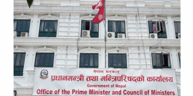 सरकारलाई कर्मचारीको तलब धान्नै मुस्किल