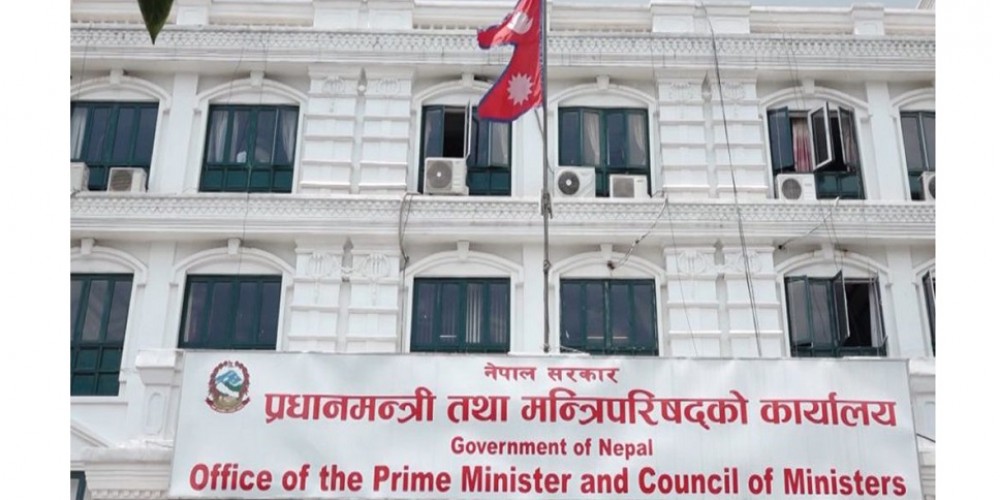 सरकारलाई कर्मचारीको तलब धान्नै मुस्किल