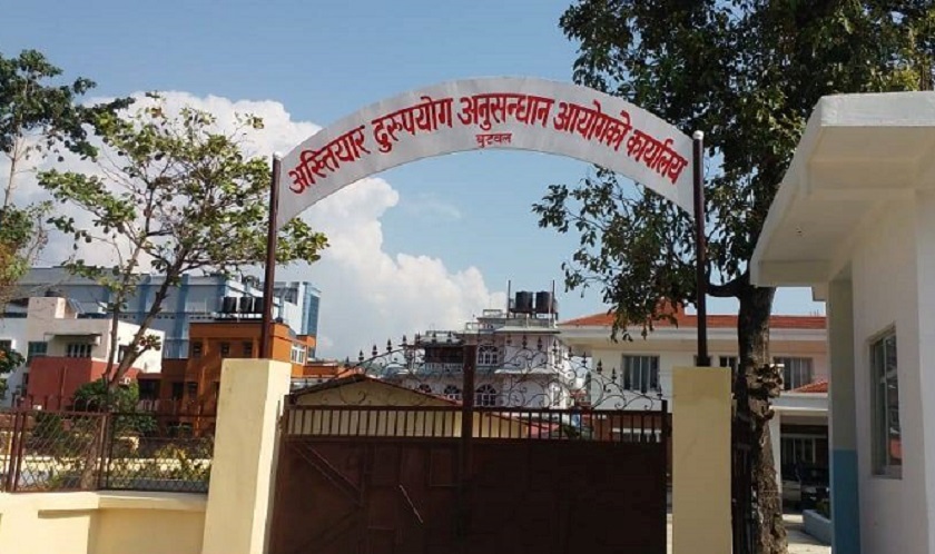 अदुअआका उजूरी स्थानीय तहका बढी