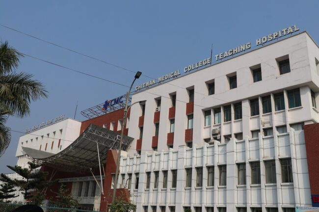 चितवन मेडिकल कलेज सरकारलाई पिसिआर ल्याब दिन तयार