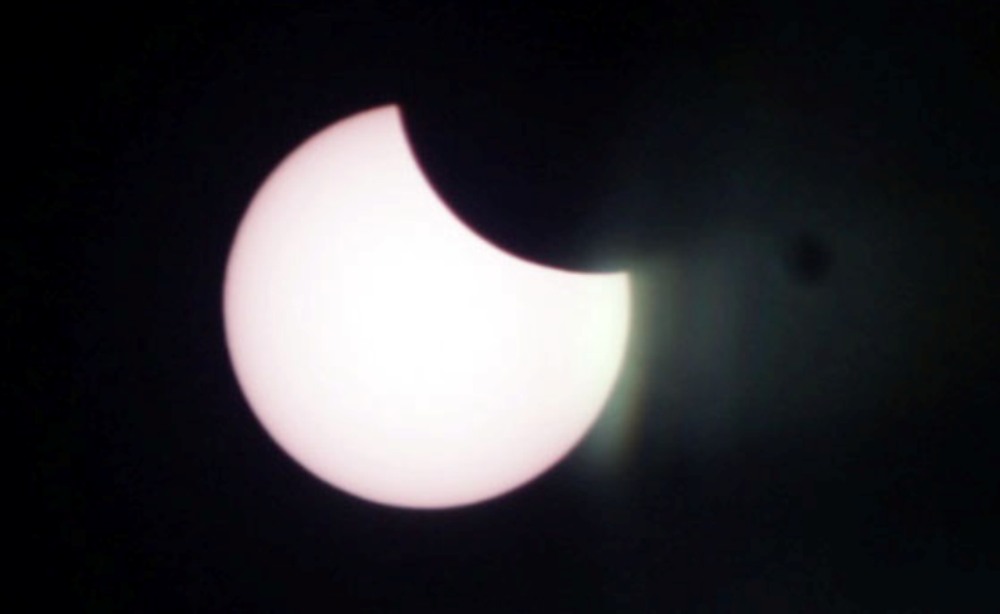 खण्डग्रास सूर्यग्रहण जारी