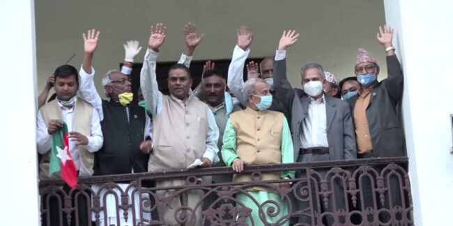 जसपाद्वारा एमसीसीका बारेमा कुनै पनि धारणा बनाई नसकेको जानकारी