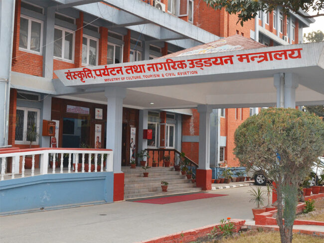 हप्तामा दुई दिन बिदाको प्रस्ताव मन्त्रिपरिषद्मा पेश हुदैँ