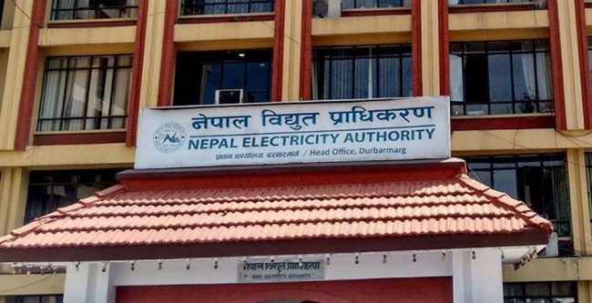 विद्युत महशुल १० प्रतिशत घट्यो, ट्रंक र डेडिकेटेड लाइनको व्यवस्था खारेज