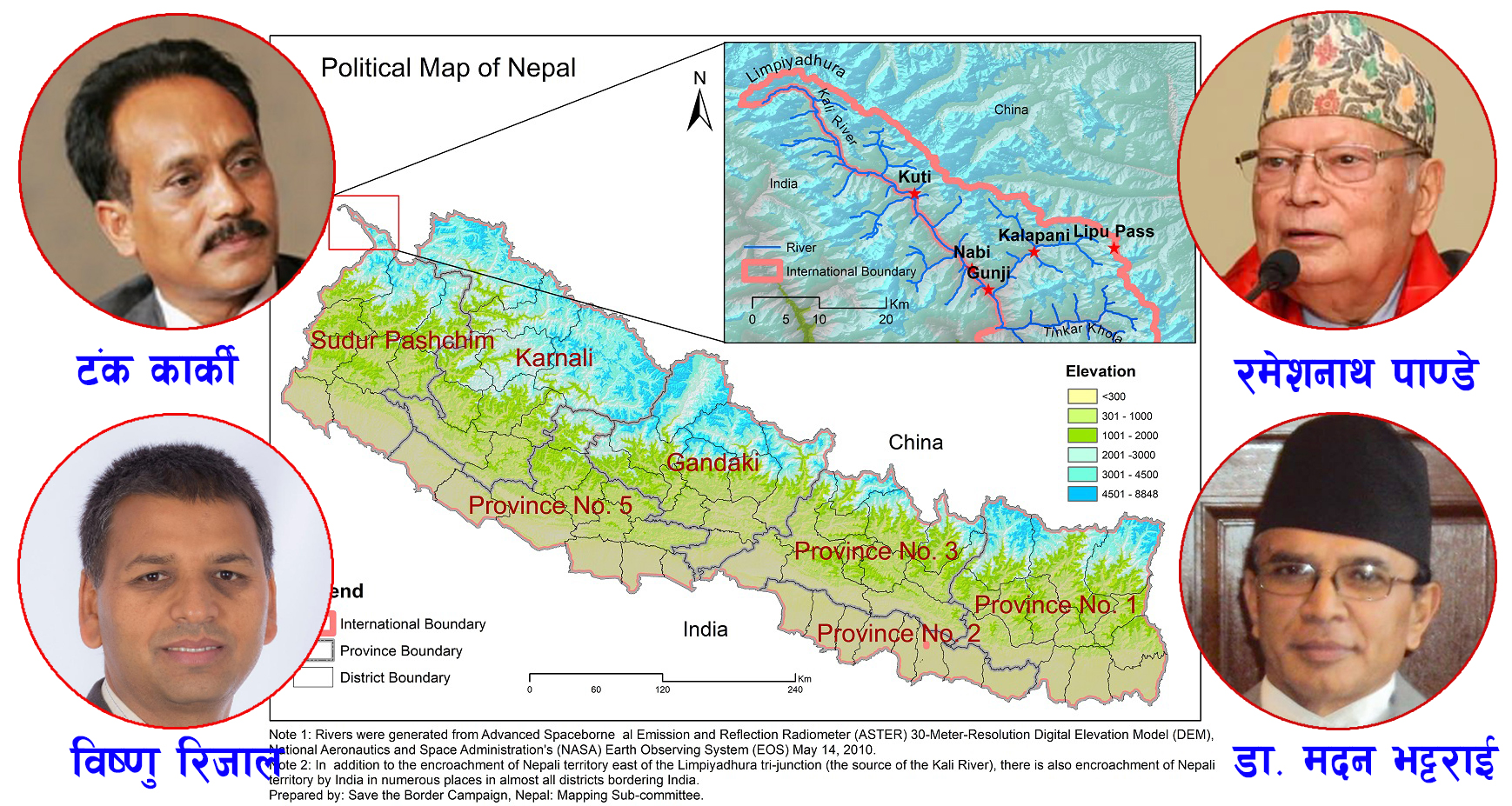 नेपालसँग वार्ता कहिले ?
