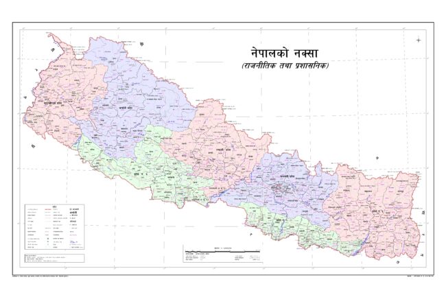 सङ्घीयता कार्यान्वयनमा देखिएका चुनौतीलाई अवसरमा बदलौँ’