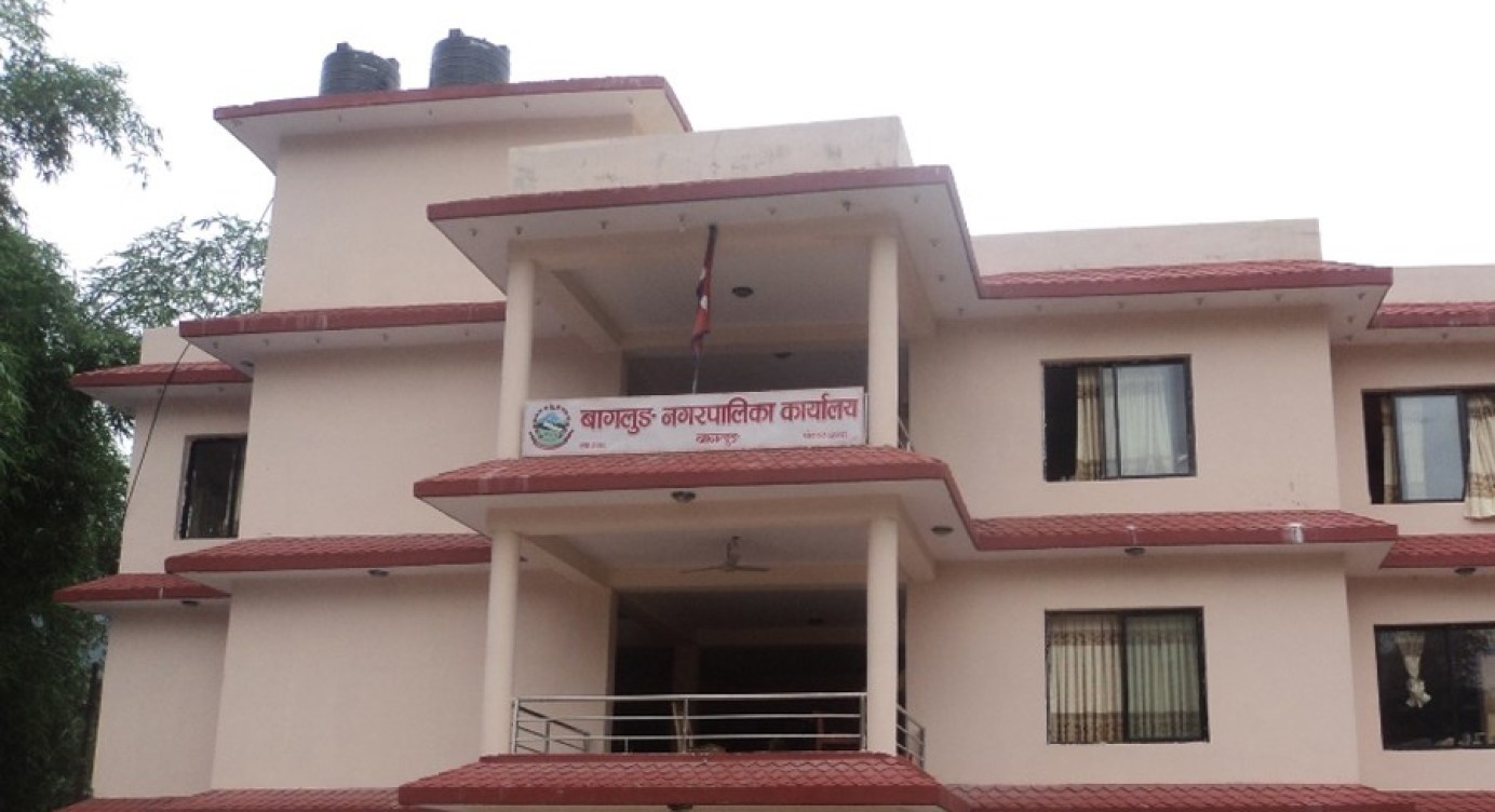 रोजगारी सिर्जना र करमा छुट