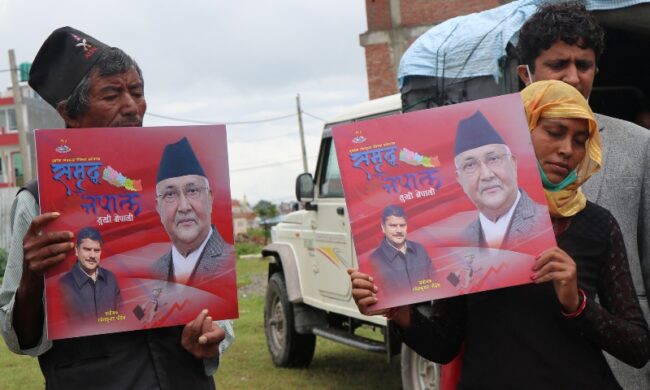 प्रधानमन्त्री ओलीको रचना रहेको गीति एल्बम विमोचन