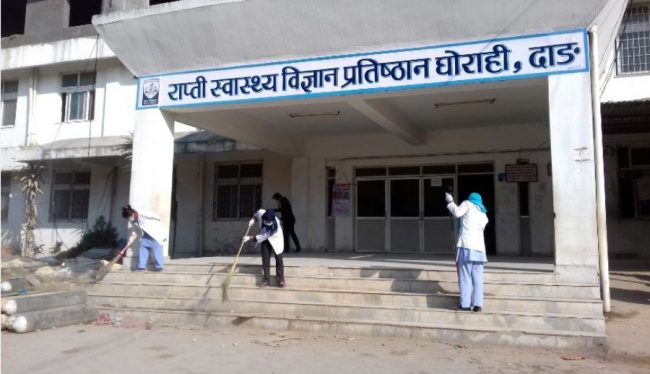 राप्ती स्वास्थ्य प्रतिष्ठानका चार चिकित्सकमा कोरोना संक्रमण