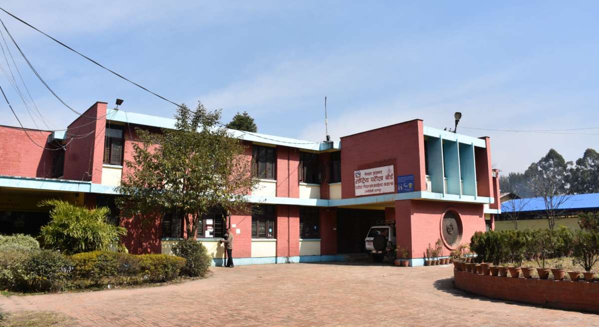 एसइईमा आन्तरिक मूल्याङ्कनलाई मान्यता दिन र कक्षा १२ मा मात्रै परीक्षा लिन प्रस्ताव