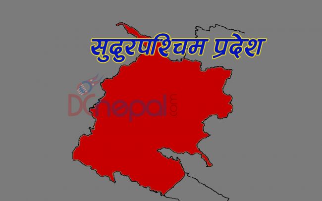 सुदूरपश्चिममा थप ११९ जना कोराना सङ्क्रमित