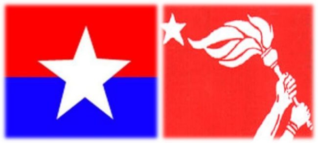 युवा संघकाे केन्द्रीय विभाग र आयोगको एकता टुङ्गियो