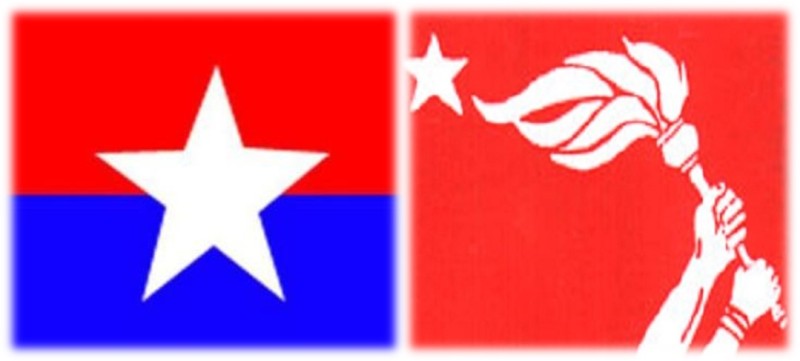 युवा संघकाे केन्द्रीय विभाग र आयोगको एकता टुङ्गियो