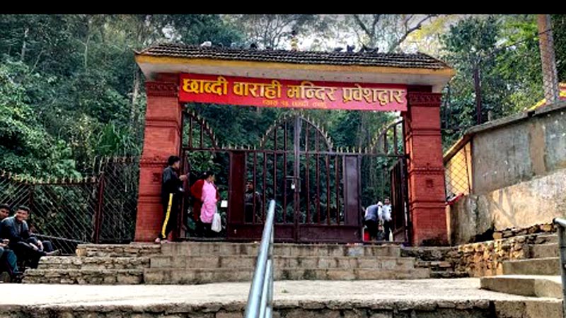 छाब्दी बराहको पूरानो शंख चोरी, भक्तजनलाई मन्दिर प्रवेशमा रोक