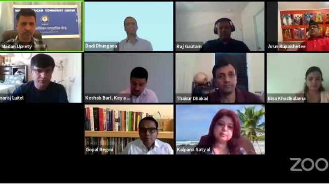 नेपाली-अमेरिकी सामुदायिक केन्द्र (न्याक)काे प्रथम वार्षिक उत्सव सम्पन्न