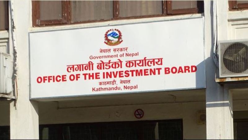 लगानी बोर्डद्वारा एक खर्ब ८५ अर्ब बढीका सात परियोजना स्वीकृत