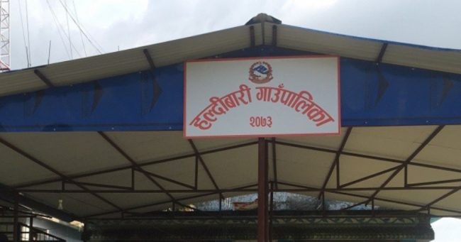 अध्यक्षले बहिष्कार गरेपछि उपाध्यक्षको नेतृत्वमा बजेट पारित