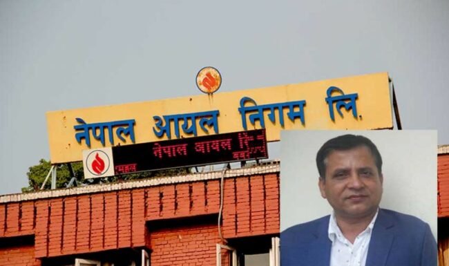 इन्धन चोरी र मिसावट कम गर्न इआरपी प्रणाली जडान हुने