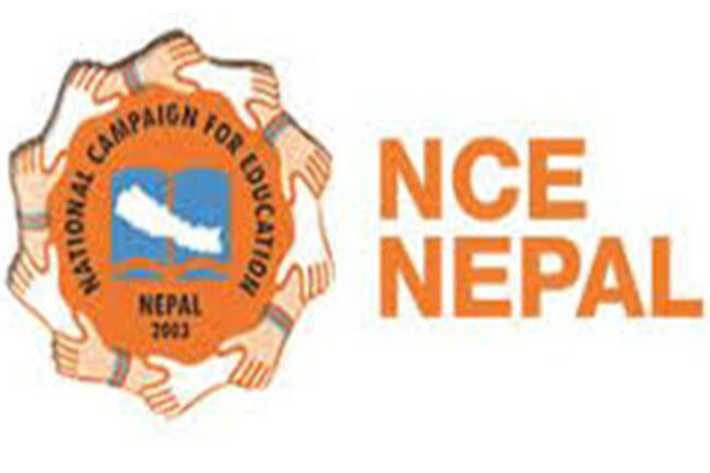 एसइई परीक्षा नगर्ने निर्णयको स्वागत