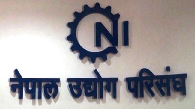 लगानीको वातावरण बनाउन परिसङ्घको आग्रह