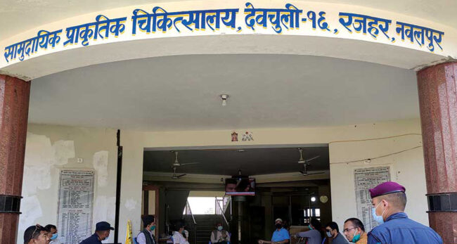 कोरोना पोजेटिभ युवालाई क्वारेन्टाइनमै दिनदिनै रक्सी ! यसरी सेटिङ मिलाएर भित्र पुग्थ्यो