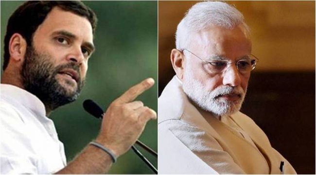 राहुल गान्धीले नरेन्द्र मोदीलाई ‘सरेन्डर मोदी’ भनेपछि…