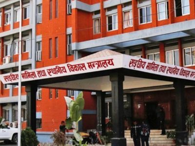 निर्वाचन आचारसंहिता लागू गराउन सबै स्थानीय तह र जिल्ला समन्वय समितिलाई पत्राचार