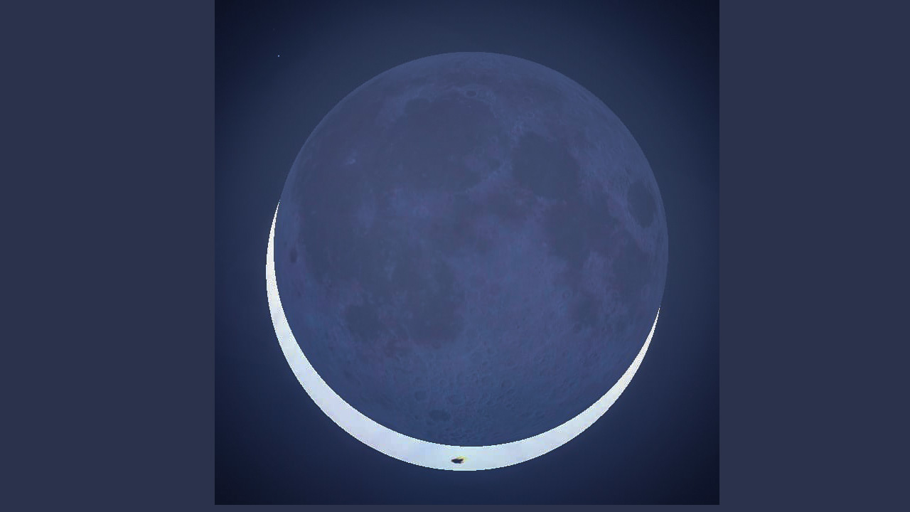 असार ७ गते आइतबार खण्डग्रास सूर्यग्रहण, कुन प्रदेशबाट कतिखेर देखिन्छ?