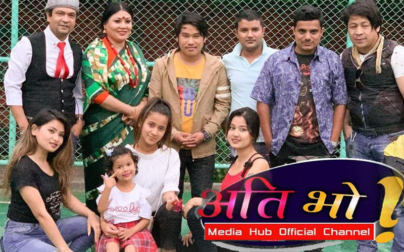 शनिबार राति ९ बजे नेपाल टेलिभिजनको पर्दामा आउँदै खबपु