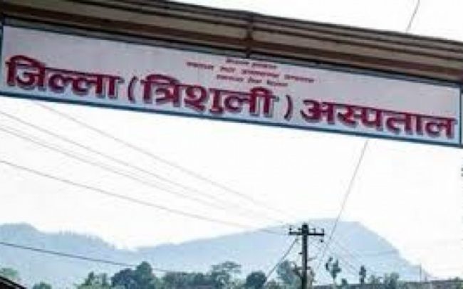 नुवाकोटमा पिसिआर ल्याब स्थापना गर्न वाग्मतीलाई अनुरोध