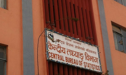 जनगणनाको कार्यतालिका स्वीकृत