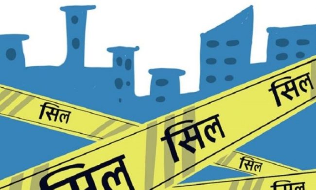 समुदायमा सङ्क्रमण देखिएपछि मिक्लाजुङमा निषेधाज्ञा