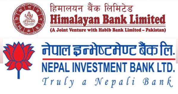 हिमालय र इन्भेष्टमेण्ट बैंकबीच मर्जरको तयारी