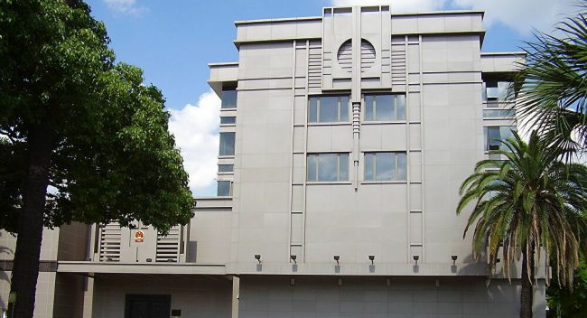 ह्यूस्टनको चिनियाँ महावाणिज्यदूतावास बन्द गर्न अमेरिकी आदेश