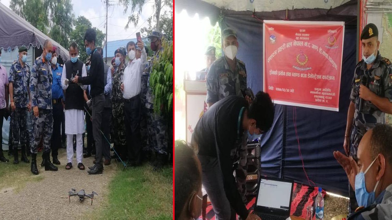 भारतसँगको भन्सार सीमामा ड्रोनको प्रयोग गरिने