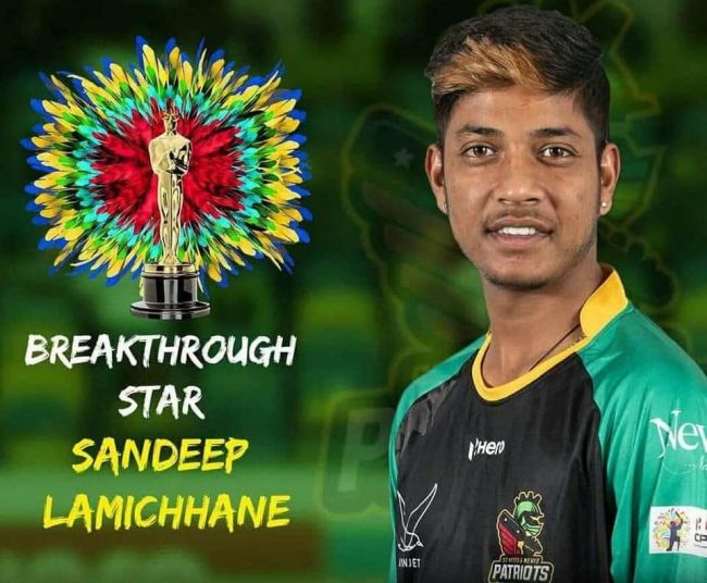 अन्ततः सन्दीप सिपिएल खेल्न जाने