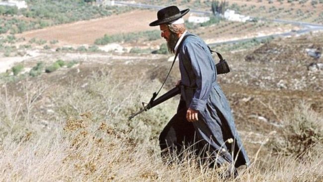 वेस्ट बैंकलाई किन कब्जामा लिन चाहन्छ इजरायल?