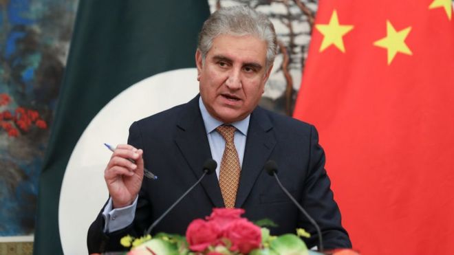 नेपालको प्राकृतिक विपत्तिमा पाकिस्तानद्वारा दुःख व्यक्त