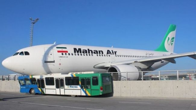 इरानी यात्रुवाहक विमानलाई अमेरिकी लडाकु विमानले किन घेरा हाल्यो?