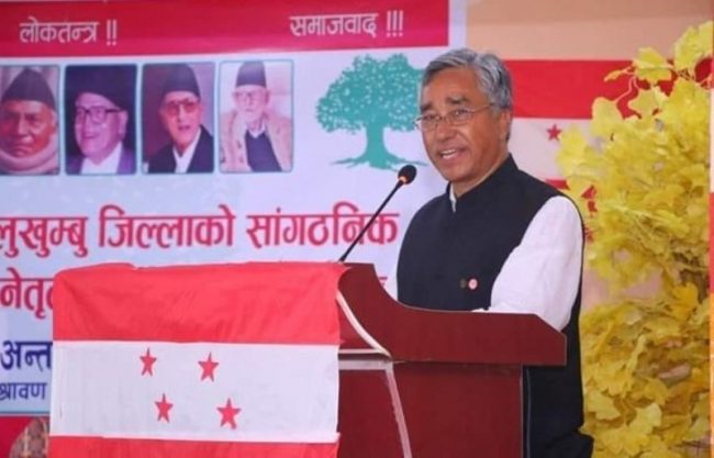 पार्टी एक ढिक्का हुनुपर्नेमा सोलुखुम्बु काँग्रेस नेताहरुको जोड