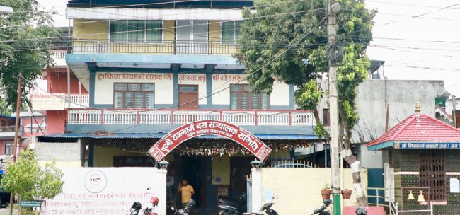 बैँकको किस्ता भुक्तानी गर्ने समय ६ महिना थप्न व्यवसायीको माग