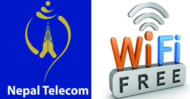 अब हरेक वडामा वाईफाई