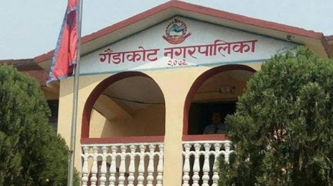 समृद्ध गैँडाकोटका लागि १३ आधार प्रस्तुत