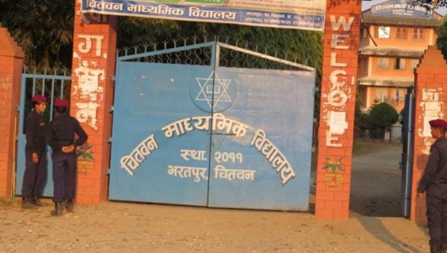 चितवनको एक विद्यालयले गर्यो ३० लाख भाडा छुट