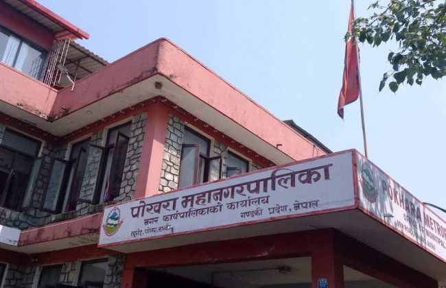 पशुपालन कार्यक्रमका लागि एक करोड ४६ लाख विनियोजन