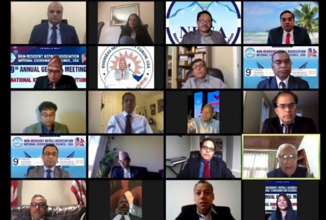 एनआरएनए अमेरिकाको नवौं साधारणसभा तथा राष्ट्रिय ज्ञान सम्मेलन सम्पन्न