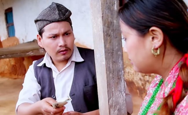 मेरी बास्सैका कलाकार ‘भटभटे माइला’ले ल्याए नयाँ कमेडी भिडियो