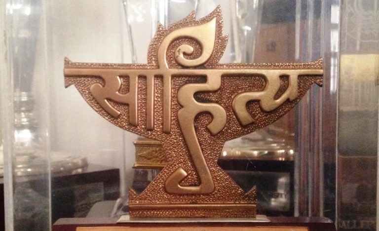 स्रष्टा उपाध्यायलाई विद्यापति मैथिली भाषा-साहित्य पुरस्कार